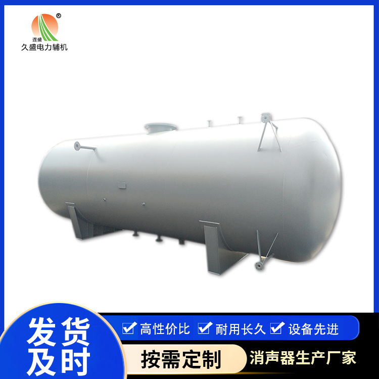 龙圩旋膜式除氧器：性能优势和应用领域